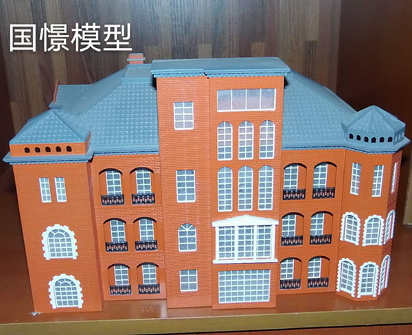 关岭建筑模型